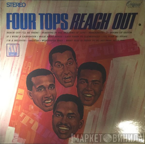 Four Tops  - Four Tops Reach Out