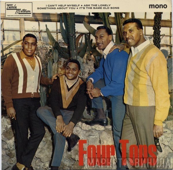 Four Tops  - Four Tops