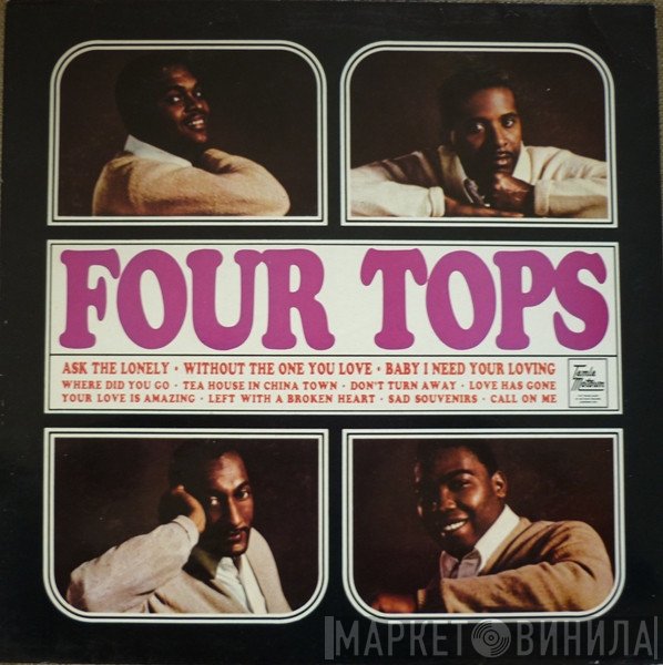 Four Tops  - Four Tops