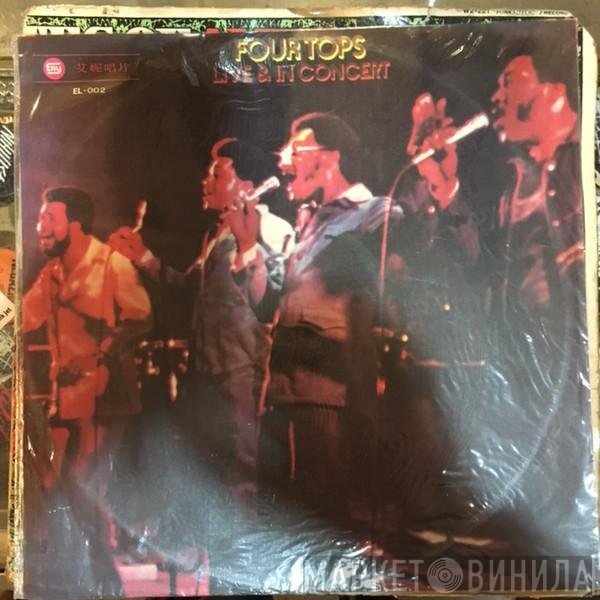 Four Tops  - Live & In Concert