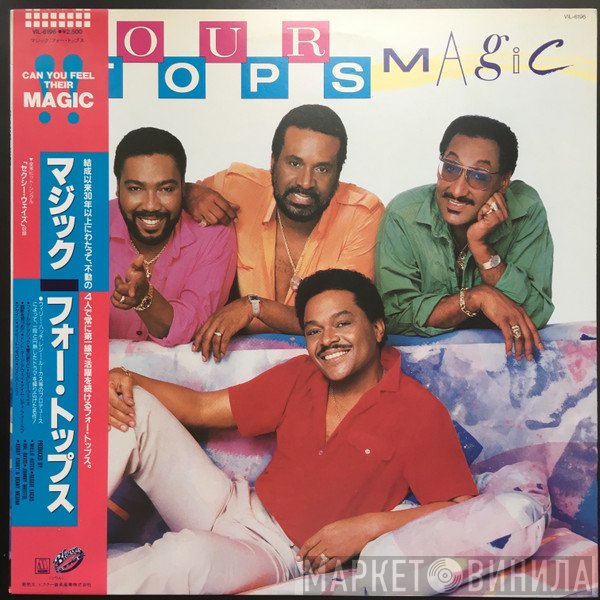 Four Tops  - Magic