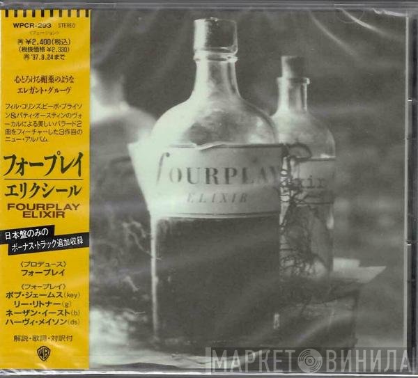 Fourplay   - Elixir