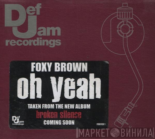 Foxy Brown - Oh Yeah