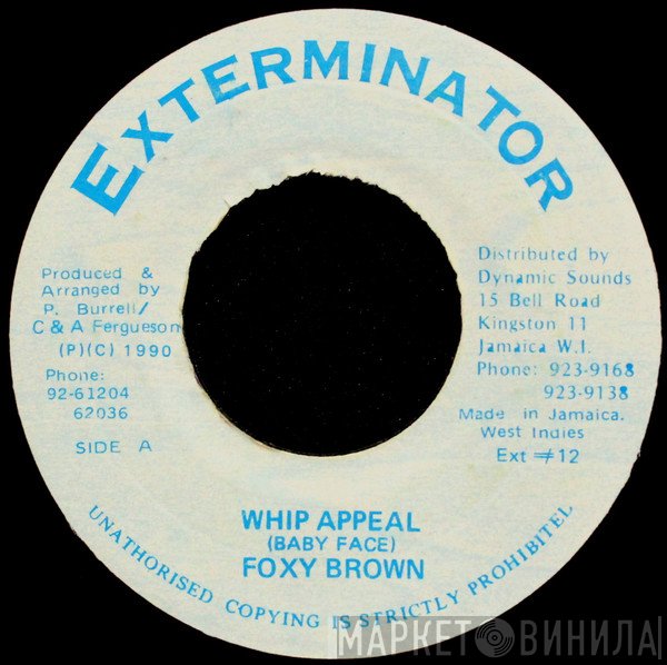 Foxy Brown  - Whip Appeal
