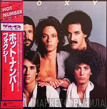 Foxy  - Hot Numbers