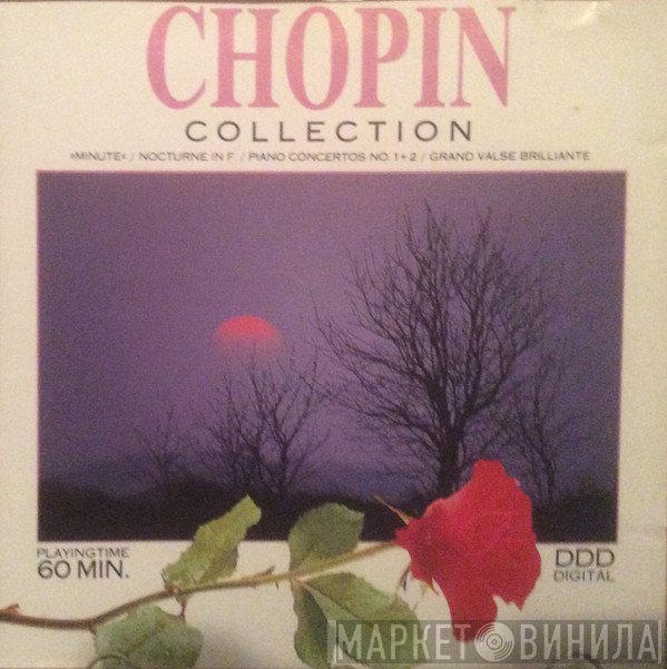 Frédéric Chopin  - Chopin Collection