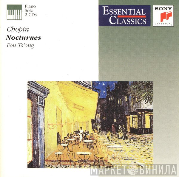 Frédéric Chopin - Fou Ts'Ong  - Nocturnes