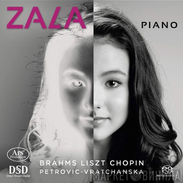 Frédéric Chopin, Franz Liszt, Johannes Brahms, Albena Petrovic Vratchanska, Zala Kravos - Debut