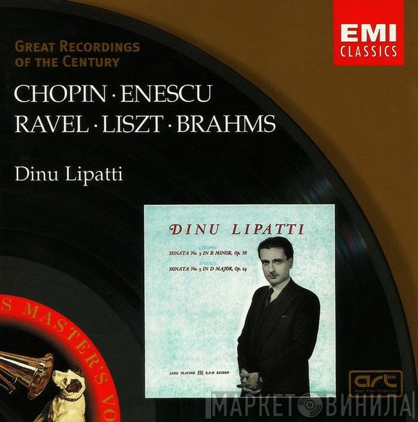 Frédéric Chopin, Maurice Ravel, Franz Liszt, Johannes Brahms, George Enescu, Dinu Lipatti - Chopin • Enescu • Ravel • Liszt • Brahms