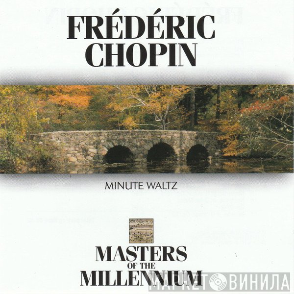 Frédéric Chopin - Minute Waltz