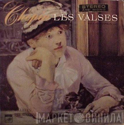 Frédéric Chopin, Paul Procopolis - Waltzes And Three Ecossaises