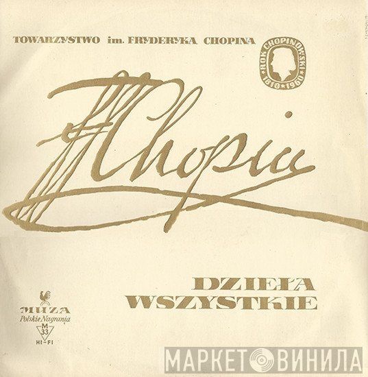 Frédéric Chopin - Regina Smendzianka  - Walce
