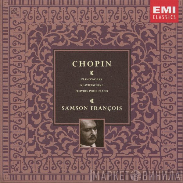 Frédéric Chopin, Samson François  - Piano Works