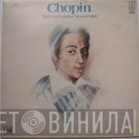 Frédéric Chopin - The Four Ballads