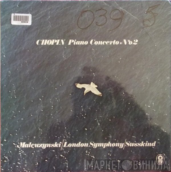 Frédéric Chopin, The London Symphony Orchestra, Walter Susskind, Witold Malcuzynsky - Piano Concerto No. 2