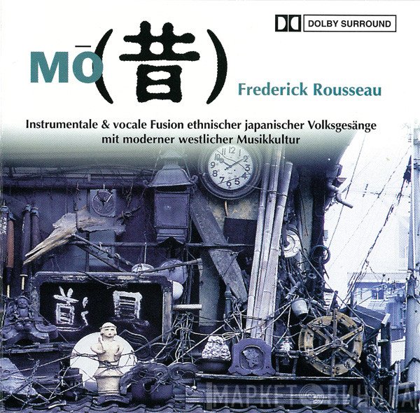 Frédérick Rousseau  - Mô