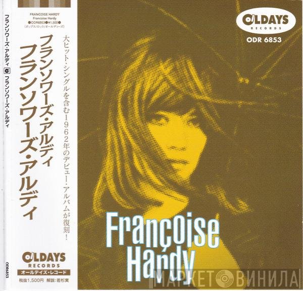 Françoise Hardy  - Françoise Hardy