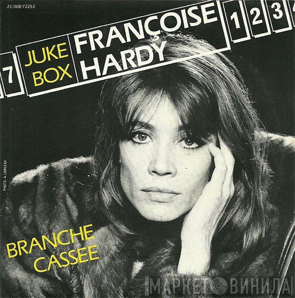 Françoise Hardy  - Juke Box
