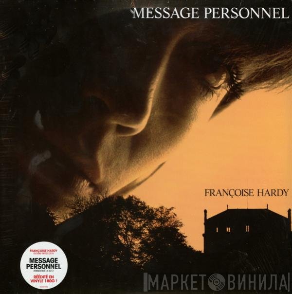 Françoise Hardy - Message Personnel