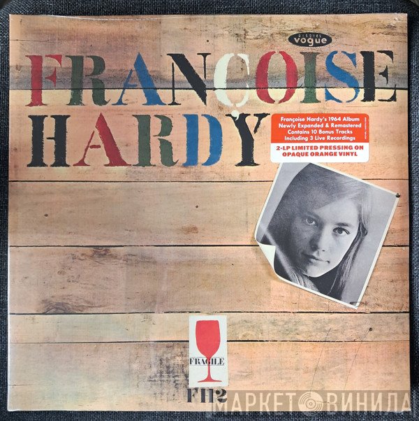 Françoise Hardy - Mon Amie La Rose