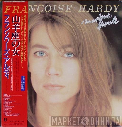 Françoise Hardy  - Musique Saoule