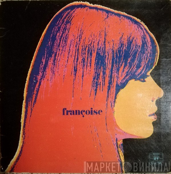 Françoise Hardy  - Polyester