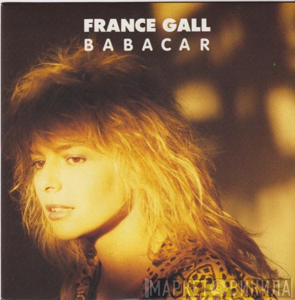France Gall  - Babacar
