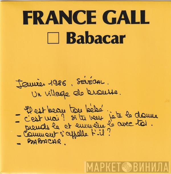 France Gall  - Babacar