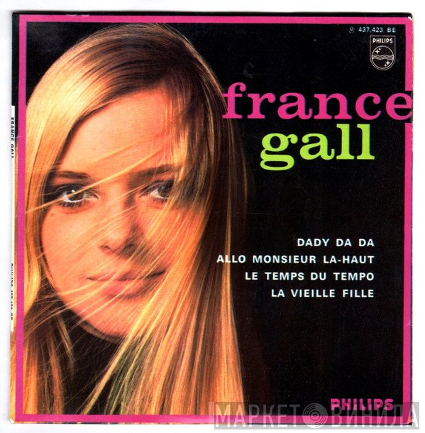 France Gall  - Dady Da Da