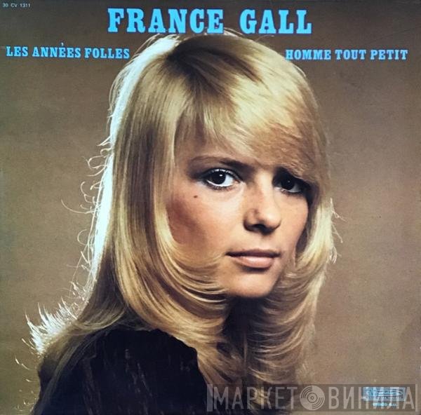 France Gall  - France Gall