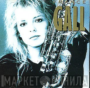 France Gall  - France Gall