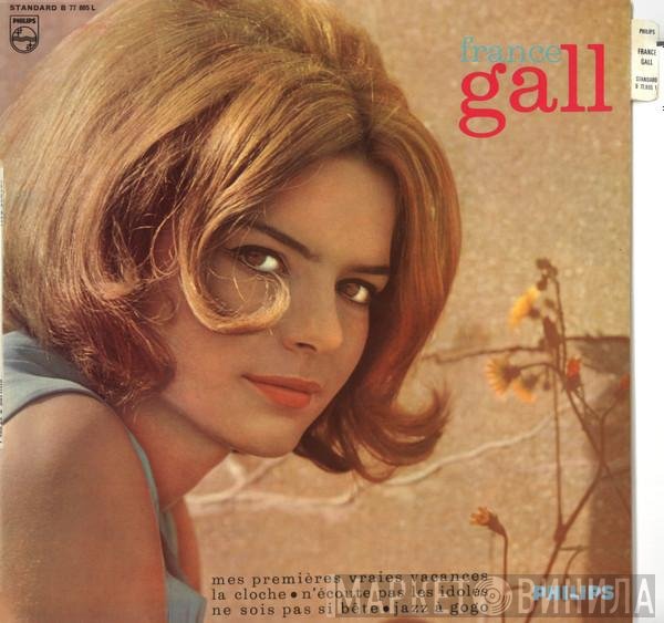 France Gall  - France Gall