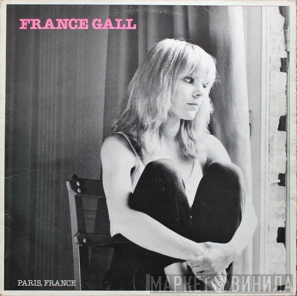 France Gall  - Paris, France