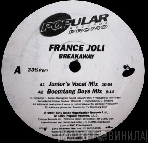 France Joli  - Breakaway