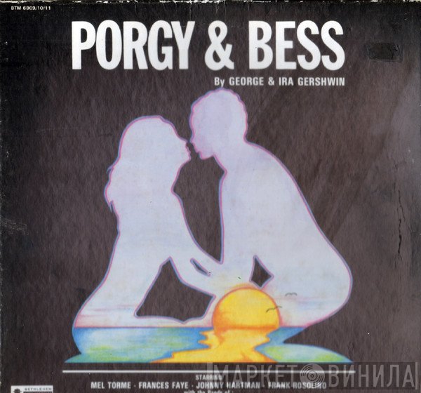 Frances Faye, Mel Tormé, The Bethlehem Orchestra, Duke Ellington And His Orchestra, Frank Rosolino, Russell Garcia And His Orchestra, Stan Levey, The Australian Jazz Quintet, The Pat Moran Quartet - George Gershwin's Porgy & Bess