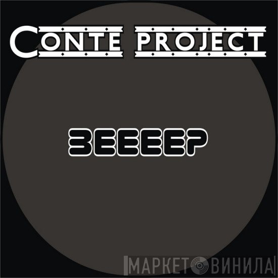 Francesco Conte  - Beeeep