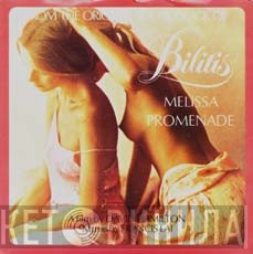 Francis Lai - Melissa / Promenade