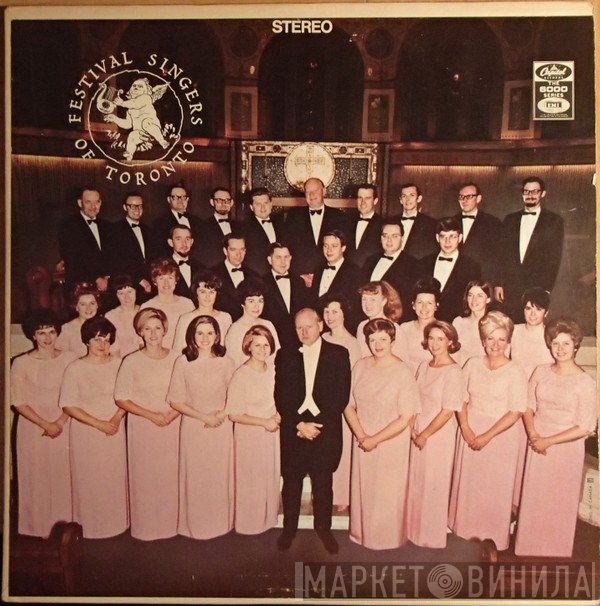 Francis Poulenc, Festival Singers Of Toronto, Elmer Iseler - Mass In G & Two Motets
