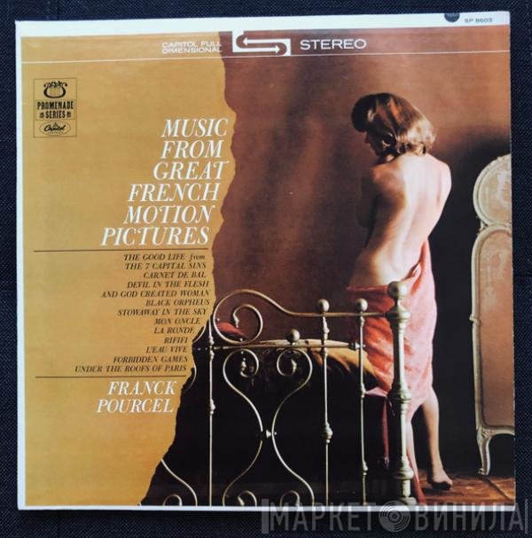Franck Pourcel - Music From Great French Motion Pictures