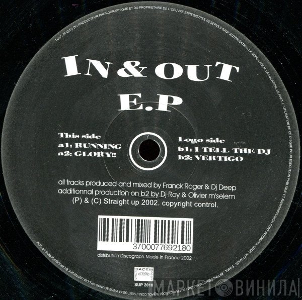 Franck Roger & DJ Deep  - In & Out E.P.