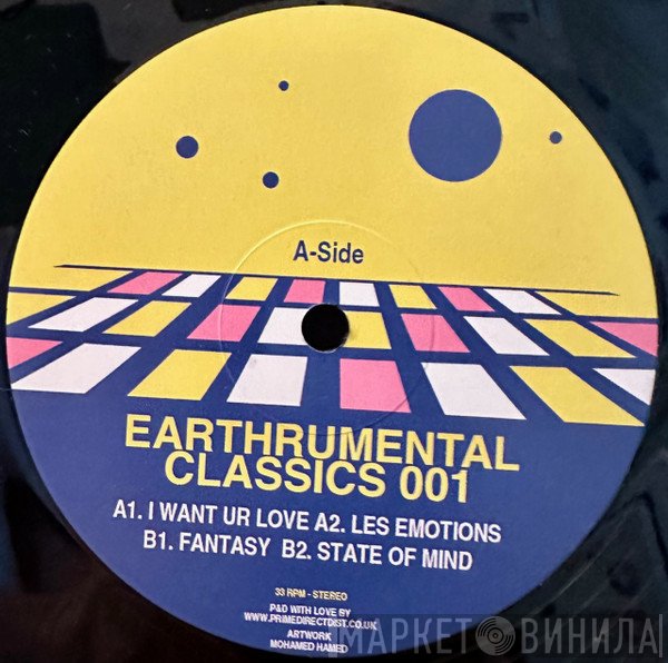 Franck Roger - Earthrumental Classics 001