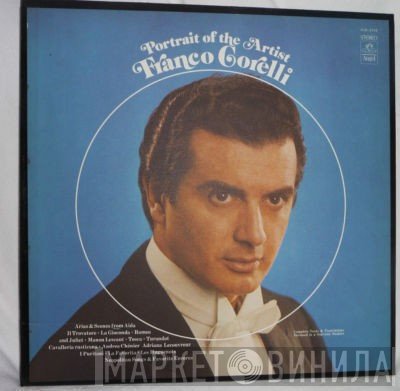Franco Corelli - Portrait Of The Artist Franco Corelli