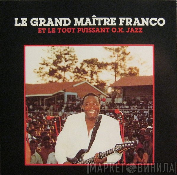 Franco Et Orchestre T.P.O.K. Jazz  - Untitled