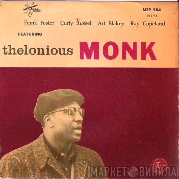 Frank Foster, Curly Russell, Art Blakey, Ray Copeland Featuring Thelonious Monk  - We See