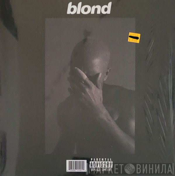 Frank Ocean  - Blond