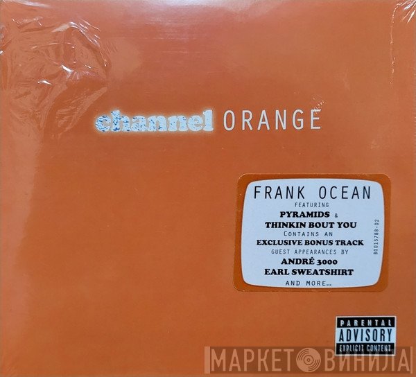 Frank Ocean - Channel Orange