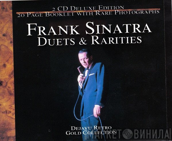 Frank Sinatra - Duets & Rarities
