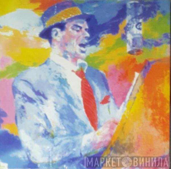 Frank Sinatra  - Duets