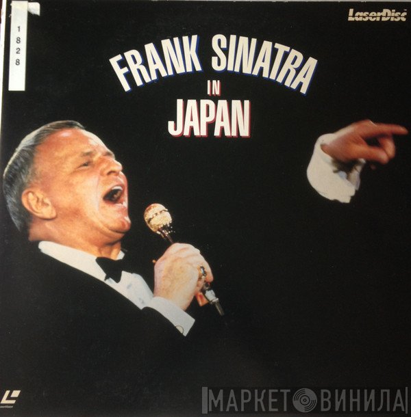 Frank Sinatra  - Frank Sinatra In Japan