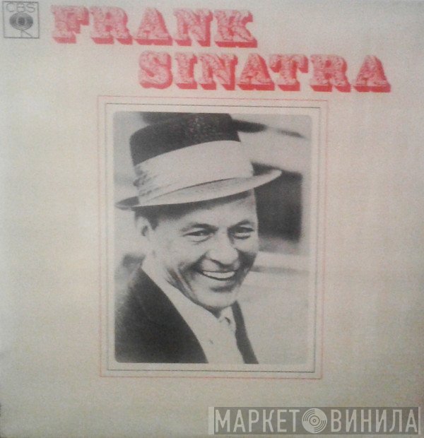 Frank Sinatra  - Frank Sinatra